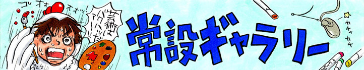 ��݃M�������[